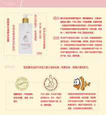 孕產(chǎn)婦洗護(hù)用品 專業(yè)供應(yīng)與代理機(jī)遇解析