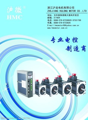 工業(yè)產(chǎn)品廣告稿設(shè)計(jì)圖片的藝術(shù) 如何打造引人注目的視覺(jué)營(yíng)銷