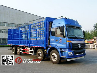 BJ5312CCQ 畜禽運(yùn)輸車 專業(yè)高效的現(xiàn)代畜牧業(yè)運(yùn)輸解決方案