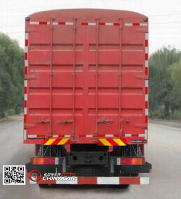 東風牌DFL5311CCQAX11B畜禽運輸車 專業高效的生鮮物流解決方案